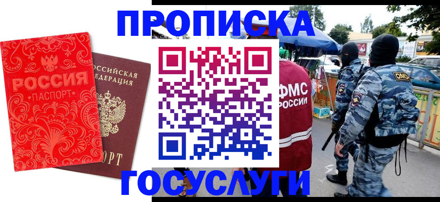 форма 3 в Югорске